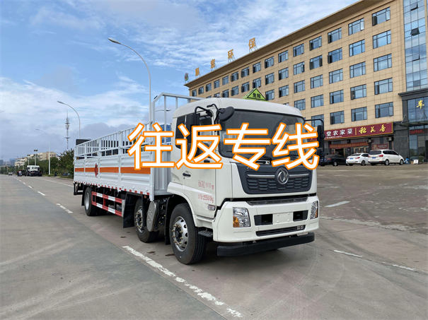 遵义到武安物流哪个便宜
